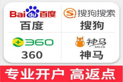 推广开户的成功故事：从失败到成功的逆袭